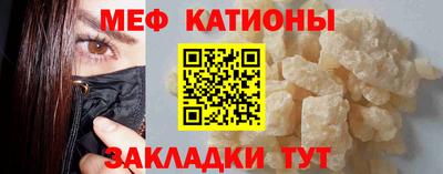 apvp Азнакаево