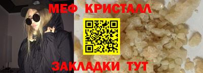 apvp Азнакаево