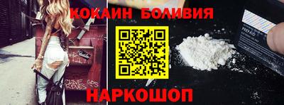 apvp Азнакаево