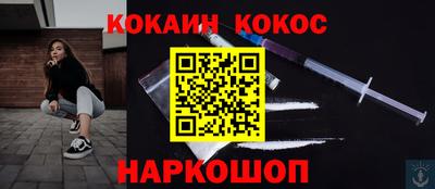 apvp Азнакаево