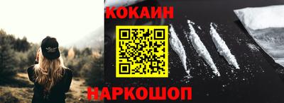 apvp Азнакаево