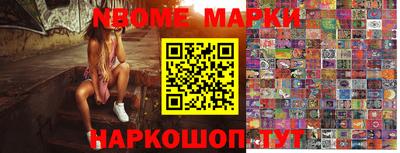 apvp Азнакаево