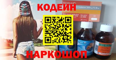 apvp Азнакаево