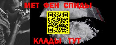 apvp Азнакаево