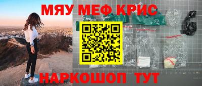 apvp Азнакаево